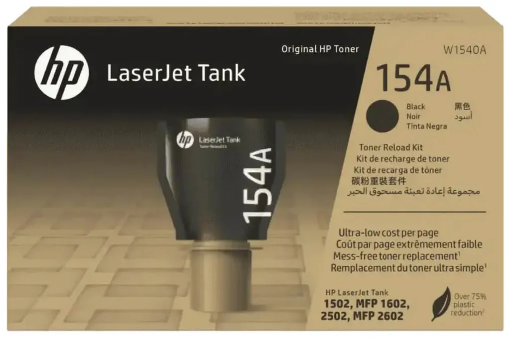 [DTF-HP01982] HP toner de recarga laserjet tank  negro 2500 pgs 154A W1540A